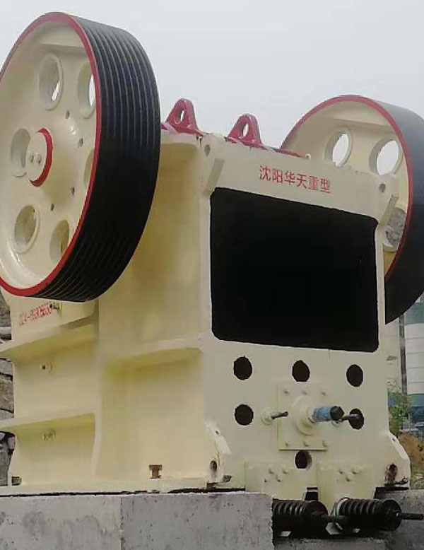 鄂式破碎机 鄂式破碎机