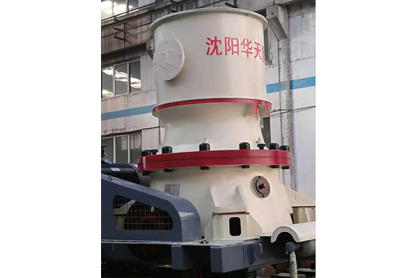 上海生产HTP多缸300高效液压圆锥破碎机厂家