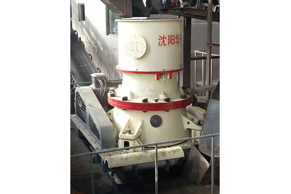 杭州生产液压圆锥破碎机价格