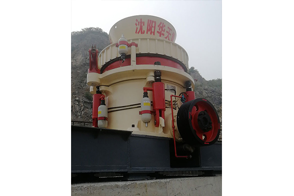 广东生产复合圆锥破碎机厂家