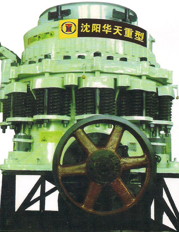 多缸液压圆锥破碎机 多缸液压圆锥破碎机